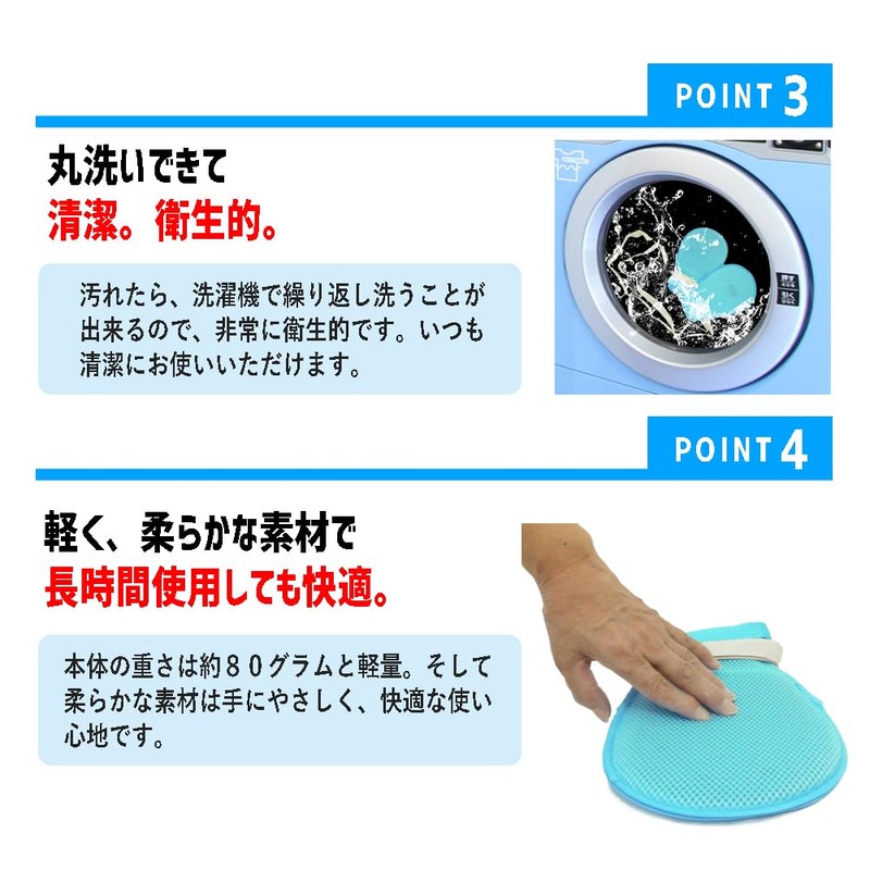 Asuniko Nursing Mittens, Gloves, Gloves, Restraints, Scrunching, Tubing, Prank, Self-Harm