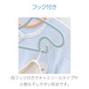 HAPPY SUGAR Newborn Baby Clothes Hanger with Hooks, Set of