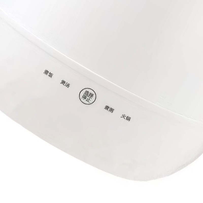 Mini Rice Cooker 1.8L Multi Functional Button Control Nonstick Porridge