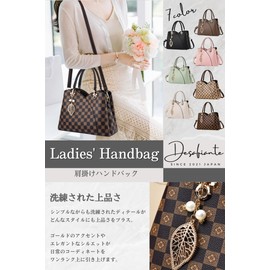 DESAFIANTE Women's Shoulder Bag, Shoulder Bag, Handbag, Cross-body, PU Leather, Pink