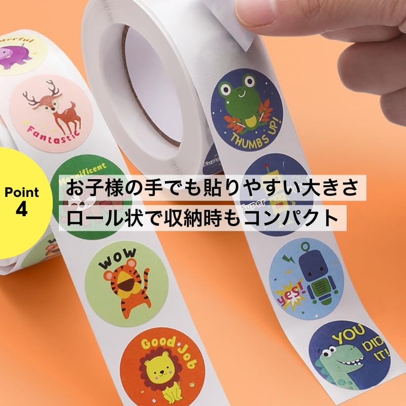 NYANDELMO ND-0182-R05-BSET Reward Stickers, B Set, 36 Patterns, 2500 Sheets,