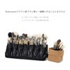 Makeup Brush Case Makeup Brush Storage Pouch Case Travel