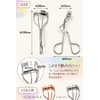 [DeeBrain] Eyelash Curler Eyelash Viewer (Includes 3 Replacement Rubbers) x