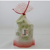 Kyoto Candy Crystal Candy with Matcha, Approx. 25 Tablets/3.5 oz