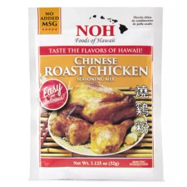 NOH Chinese Roast Chicken 1.125-Ounce Packet Seasoning Mix x1