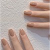 COSMOO Light Brown Nail Polish 12ml Elegant Quick Dry Nude