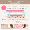 Mer & Me Parent-child Treatment Essence Mask for Kids, Baby,