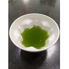 Chiran Tea Gift 2024 New Tea Variety Saemidori, 3.5 oz