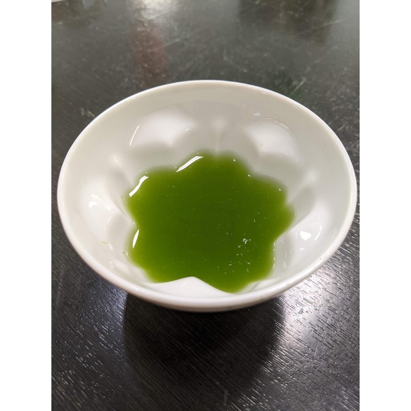 Chiran Tea Gift 2024 New Tea Variety Saemidori, 3.5 oz