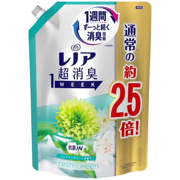 Lenor Super Deodorizing 1WEEK Softener, Fresh Green, Refill, Large Capacity, Approx. 2.5 Times (980 ml) 1 Bag