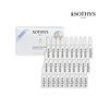 Sothys Moisture Lifting Ampoule 1BOX / 소티스 수분리프팅 앰플 1BOX