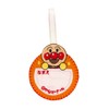 稲垣 Garment Anpanman Hanging Patch anm001 Anpanman