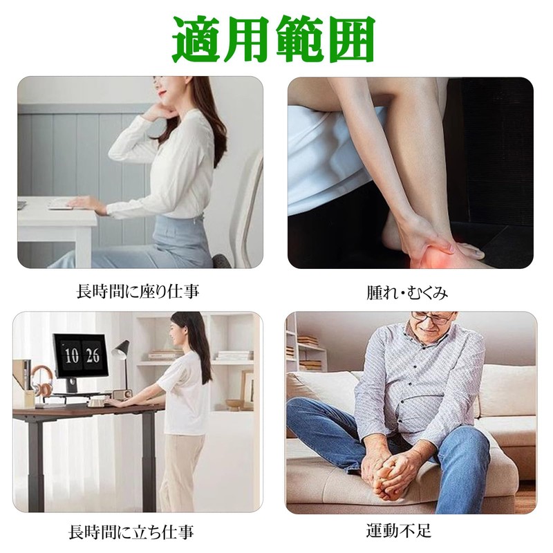 足つぼマット【2024新型】足部マッサージマット 足ツボ マット 指圧マット 足ツボマット マグネット解圧マット 耐久性あり コンパクト 男女兼用