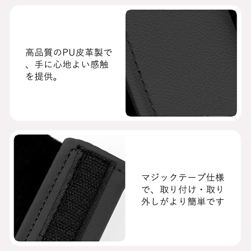 MINGTIANGH Handle Cover, Set of 2, Handle Cover, Anti-Slip, Dirt-Proof,