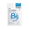 Dr. G Pure Vitamin B Moisturizing Mask (7 Count)