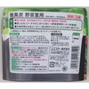 [ 脱臭炭 野菜室用 ]【まとめ買い】 冷蔵庫 脱臭剤 142g×3個 備長炭パワー (ニラ・ネギのニオイに効く) 野菜室