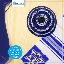 HolYudaica Hand Made 100% Cotton DMC Hand Knitted Kippah Hat Designed in Israel, Yamaka Jewish Hats for Men, Yarmulke Hat (Black Blue, 19cm-7.5inch-Flat)