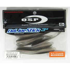 O.S.P DoLive Stick 3" TW102 Soft Shell Smoke Lure