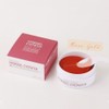Elysian Whitening Essence Mask 35g x 8 packs / 엘리시앙 화이트닝 에센스 마스크 35g x 8팩