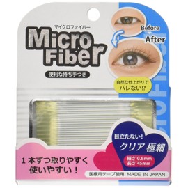 BN Microfiber N Regular Clear MFN-01 (128 Count)