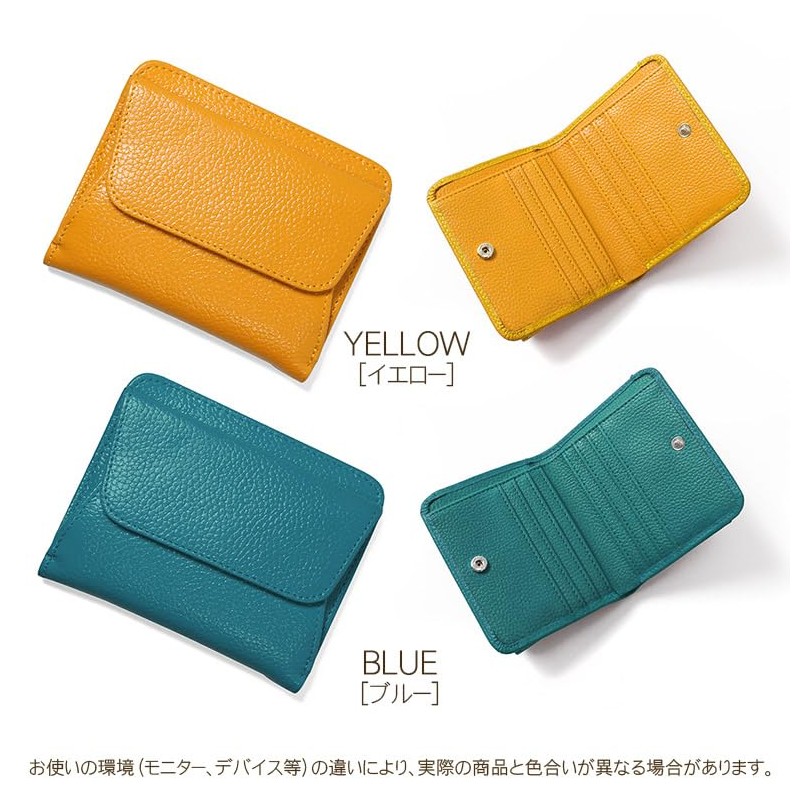 Blanpom bp-1046 Women's Bifold Wallet, Leather, Cowhide Leather, Mini Wallet,
