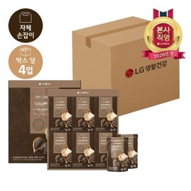 Lunar New Year Food Gift Set Retune Black Garlic Extract Gold 50ML 24 sachets x 4 23995250588346 / 설식품선물세트 리튠 흑마늘진액 골드 50ML24포 X 4개23995250588346