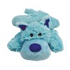 KONG - Cozie Pastels - Indoor Cuddle Squeaky Plush Dog