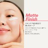 Innisfree Tone Up No Sebum Sunscreen N SPF50+ / PA++++