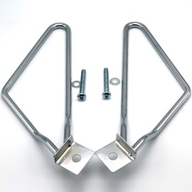 LEXOR Motorcycle Side Bag Support, Saddle Bag, Stay, Left and Right Set, Universal Fitting, Silver, Silver