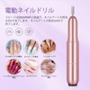 Saviland 4 in 1 Nail Glue Gel 15ML Nail Glue