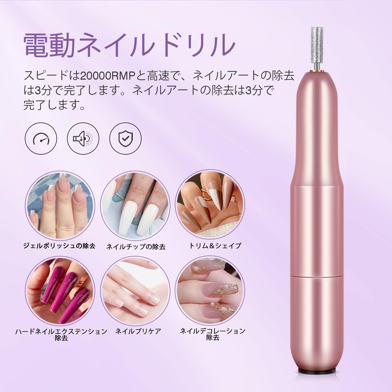Saviland 4 in 1 Nail Glue Gel 15ML Nail Glue