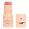 Avocado Zinc SPF50 Natural Lip & Cheek Tint, Berry 9g