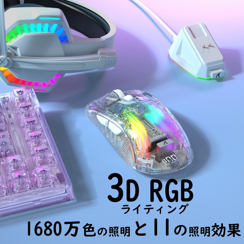 MAMBASNAKE x ATTACK SHARK X2PRO Gaming Mouse, Transparent Skeleton, Stylish,
