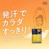 TBC Body Scrub Soap [Bath Fee Included (Body Conditioning Bath)]
