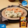 Dongwon Gaesung Bite-Sized Meat and Kimchi Dumplings 392g x 6 bags