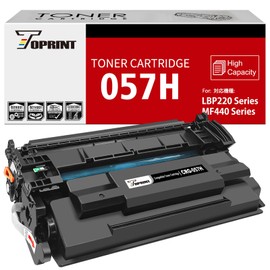 TOPRINT Compatible Toner Cartridge 057H ( 057 ) High Yield 10000 Pages for Canon LBP236dw MF445dw LBP226dw MF455dw MF448dw MF449dw MF443dw LBP228dw LBP227dw LBP223dw MF451dw MF452dw MF453dw Printer