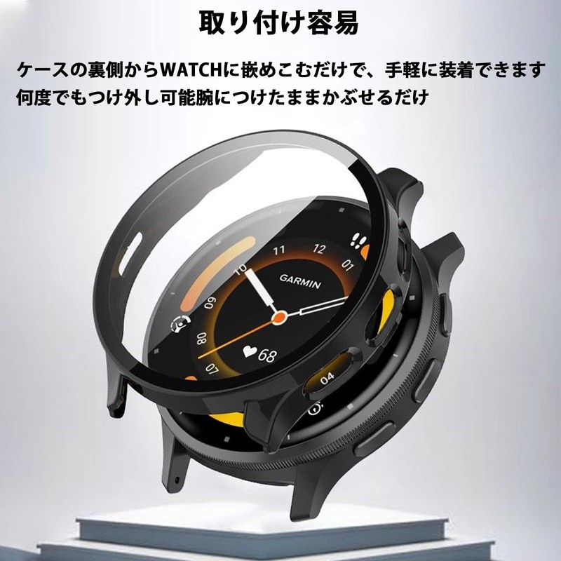 KANOYO Compatible Garmin Venu 3 Case, Ultra-thin, PC + Tempered