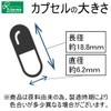 Lipsa C - 504 (60 Capsules) French Kaaoko Pine, Approx.