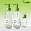 비플레인 녹두클렌징오일 200mlx2개+50ml [총 450ml] Mung Bean Cleansing Oil 200ml