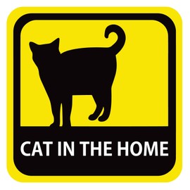 CAT IN THE HOME Car Magnet Sticker Cat in the House English Version Weatherproof Water Resistant 5.3"