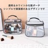Siomlana 2 Pcs PVC Transparent Makeup Pouch Large Capacity Makeup