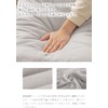 Melvint Comforter, 55.1 x 78.7 inches (140 x 200 cm),