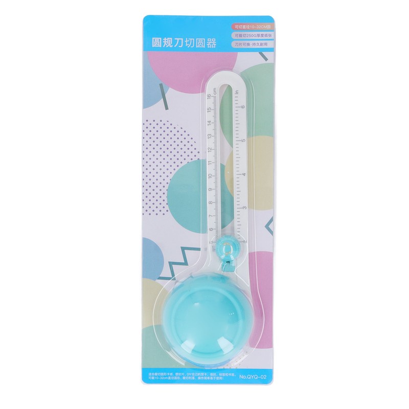 Circular Paper Cutter 360 Degree Rotation Clear Scale Slide Adjustment