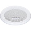 Audio System GI 100 W Pair Speaker Grill 10 CM White