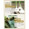 [Kurotaki Farm] Black Garlic Smooth Paste, 3.5 oz (100 g),