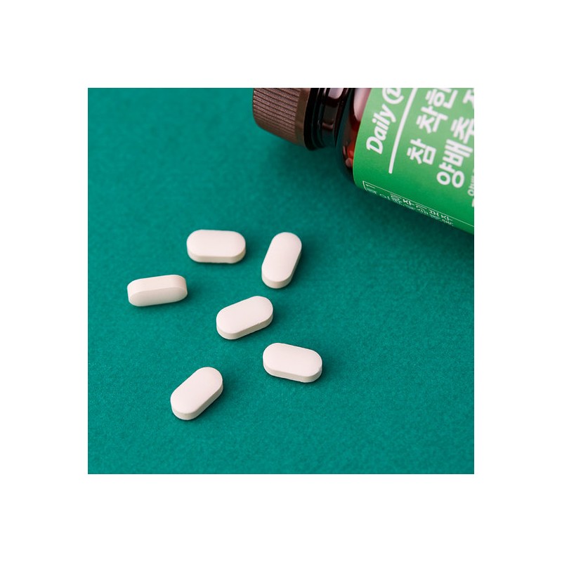 Daily One Truly Good Cabbage Tablets 500mg x 60 tablets