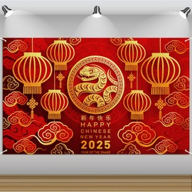 Hunnmingre Chinese New Year Backdrop 2025 Red Spring Festival Backdrop Decoration Happy New Year Photography Background 43'' x 71'' Large Chinese Zodiac Snack Banner for New Year Holiday Party Decor