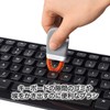 OXO キーボード & 液晶クリーナー 3種 セット 埃とり 拭きとり ホワイト 155x65x30mm