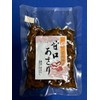 Kisarazu Iwasaki Bussan Clam Tsukudani Sauce, Sweet 4.9 oz (140