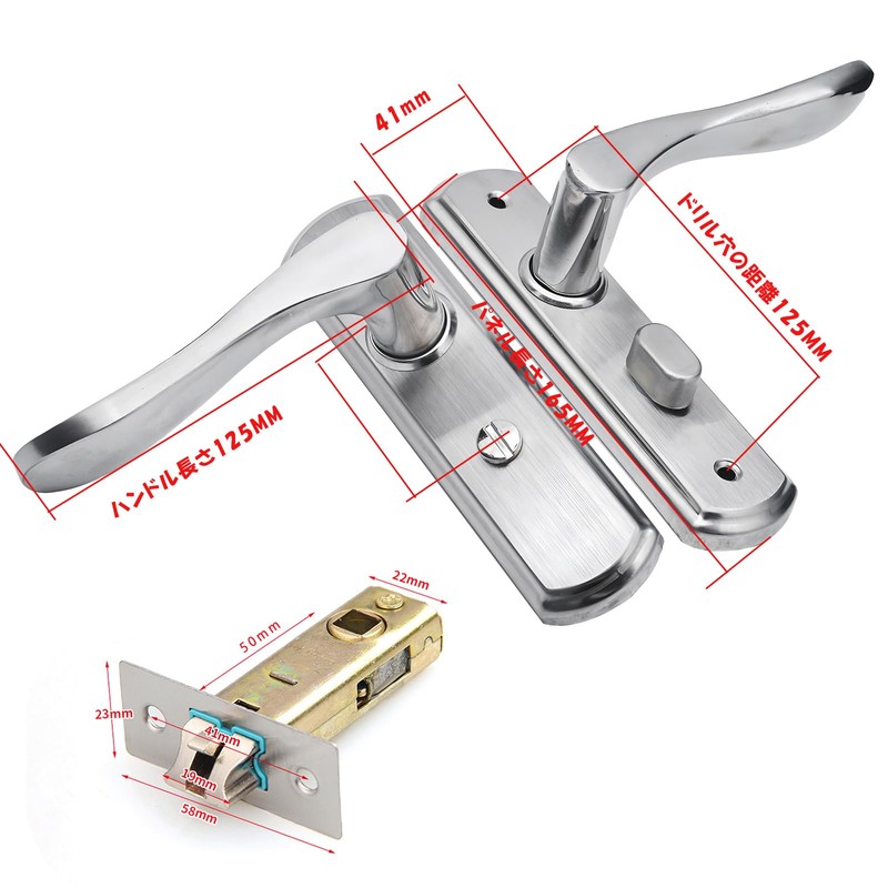 Hardbase Hardware Door Knob Toilet Indoor Bathroom Lever Handle Without